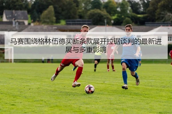img_1781212044834_2932_1_643.jpg